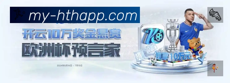 App展示图