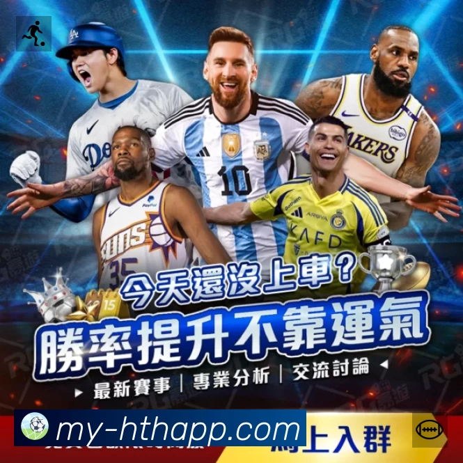 萨拉赫登顶！英超近十年参与进球排行，曼联核心第五，凯恩上榜